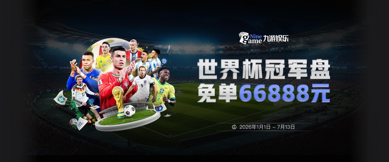 解说：上一个相信恩比德能和他一起夺冠的前常规赛MVP 也叫詹姆斯