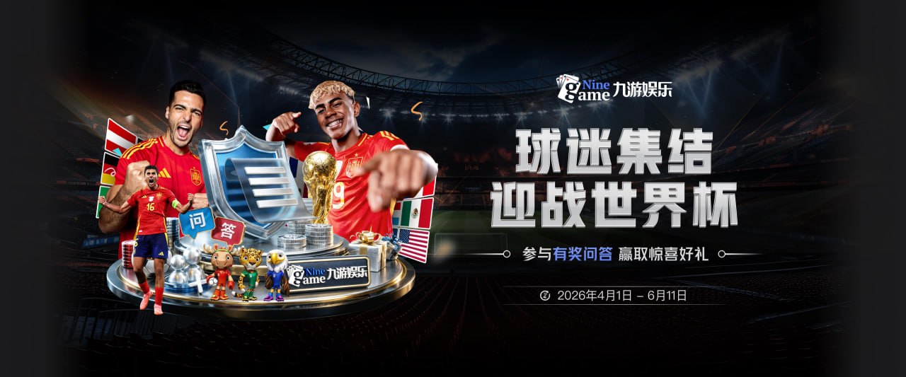 新赛季首败！维尔茨破门 利物浦惨被连追4球2