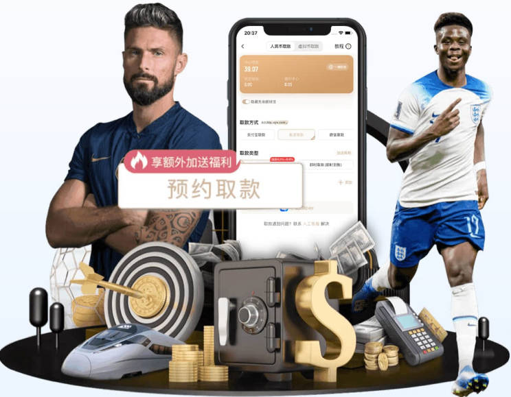 津媒：目前U23国足并无亚运会热身计划，好在球队无需过多磨合