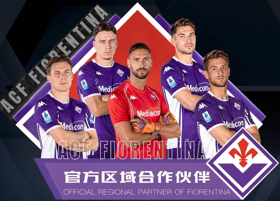龙赛罗：如果签下迪奥曼德和罗德里，我们会拥有几十年来最强阵