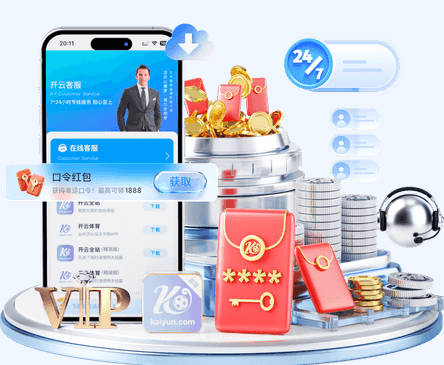 hth官方网址入口